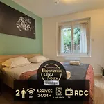 Cosy F2 , Marx Dormoy A Wifi Apartment