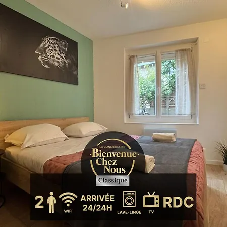 Cosy F2 , Marx Dormoy A Wifi Appartement
